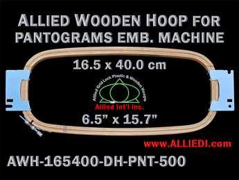 Pantograms 16.5 x 40.0 cm (6.5 x 15.7 inch) Rectangular Allied Wooden Embroidery Hoop