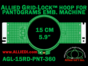 15 cm (5.9 inch) Round Allied Grid-Lock (New Design) Plastic Embroidery Hoop - Pantograms 360