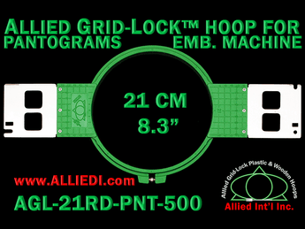 21 cm (8.3 inch) Round Allied Grid-Lock Plastic Embroidery Hoop - Pantograms 500