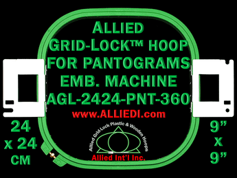 24 x 24 cm (9 x 9 inch) Square Allied Grid-Lock Plastic Embroidery Hoop - Pantograms 360