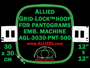 30 x 30 cm (12 x 12 inch) Square Allied Grid-Lock Plastic Embroidery Hoop - Pantograms 500 - Allied May Substitute this with Premium Version Hoop