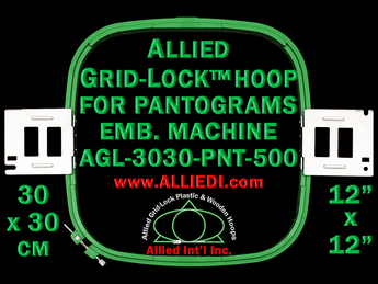 30 x 30 cm (12 x 12 inch) Square Allied Grid-Lock Plastic Embroidery Hoop - Pantograms 500 - Allied May Substitute this with Premium Version Hoop