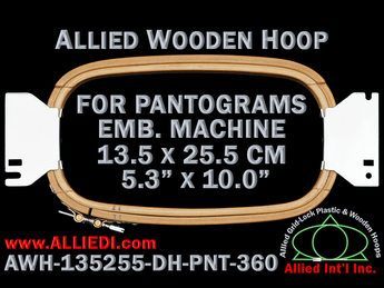 13.5 x 25.5 cm (5.3 x 10.0 inch) Rectangular Allied Wooden Embroidery Hoop