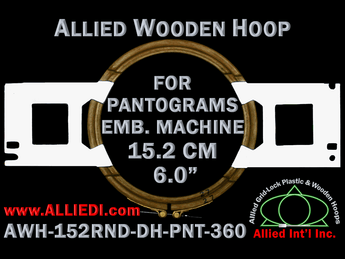 15.2 cm (6.0 inch) Round Allied Wooden Embroidery Hoop