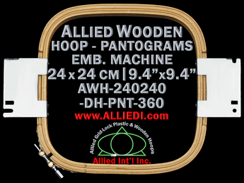 24.0 x 24.0 cm (9.4 x 9.4 inch) Rectangular Allied Wooden Embroidery Hoop