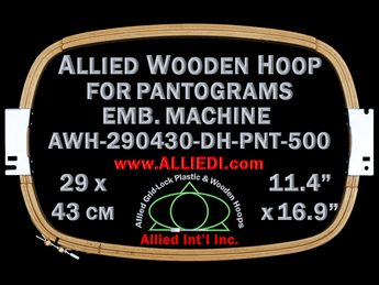 29.0 x 43.0 cm (11.4 x 16.9 inch) Rectangular Allied Wooden Embroidery Hoop