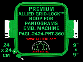 24 x 24 cm (9 x 9 inch) Square Premium Allied Grid-Lock Plastic Embroidery Hoop - Pantograms 360