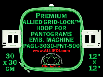 30 x 30 cm (12 x 12 inch) Square Premium Allied Grid-Lock Plastic Embroidery Hoop - Pantograms 500