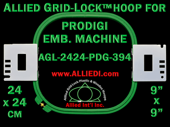 24 x 24 cm (9 x 9 inch) Square Allied Grid-Lock Plastic Embroidery Hoop - Prodigi 394