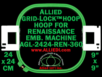 24 x 24 cm (9 x 9 inch) Square Allied Grid-Lock Plastic Embroidery Hoop - Renaissance 360