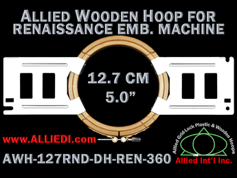 12.7 cm (5.0 inch) Round Allied Wooden Embroidery Hoop