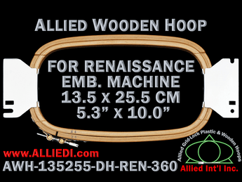 13.5 x 25.5 cm (5.3 x 10.0 inch) Rectangular Allied Wooden Embroidery Hoop