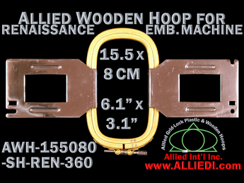 15.5 x 8.0 cm (6.1 x 3.1 inch) Rectangular Allied Wooden Embroidery Hoop