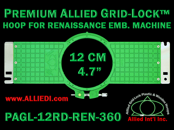 12 cm (4.7 inch) Round Premium Allied Grid-Lock Plastic Embroidery Hoop - Renaissance 360