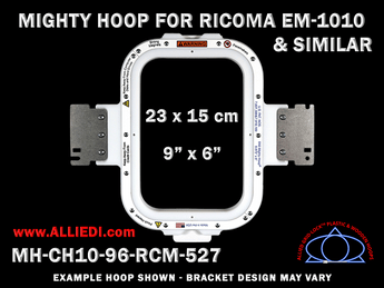 Ricoma EM-1010 9 x 6 inch (23 x 15 cm) Vertical Rectangular Magnetic Mighty Hoop