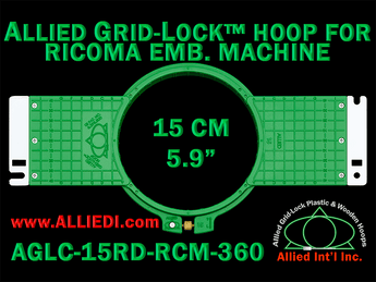 15 cm (5.9 inch) Round Allied Grid-Lock (New Design) Plastic Embroidery Hoop - Ricoma 360