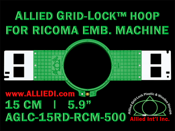 15 cm (5.9 inch) Round Allied Grid-Lock (New Design) Plastic Embroidery Hoop - Ricoma 500