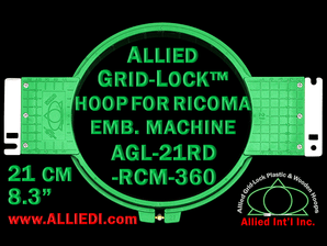 21 cm (8.3 inch) Round Allied Grid-Lock Plastic Embroidery Hoop - Ricoma 360