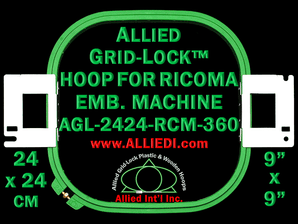 24 x 24 cm (9 x 9 inch) Square Allied Grid-Lock Plastic Embroidery Hoop - Ricoma 360