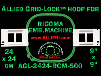 24 x 24 cm (9 x 9 inch) Square Allied Grid-Lock Plastic Embroidery Hoop - Ricoma 500
