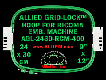 24 x 30 cm (9 x 12 inch) Rectangular Allied Grid-Lock Plastic Embroidery Hoop - Ricoma 400