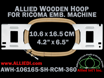10.6 x 16.5 cm (4.2 x 6.5 inch) Rectangular Allied Wooden Embroidery Hoop