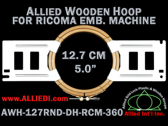 12.7 cm (5.0 inch) Round Allied Wooden Embroidery Hoop
