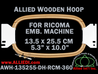 13.5 x 25.5 cm (5.3 x 10.0 inch) Rectangular Allied Wooden Embroidery Hoop