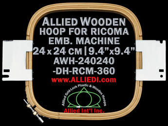 24.0 x 24.0 cm (9.4 x 9.4 inch) Rectangular Allied Wooden Embroidery Hoop