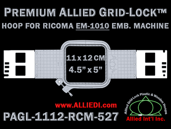 Ricoma EM-1010 11 x 12 cm (4.5 x 5 inch) Rectangular Premium Allied Grid-Lock Embroidery Hoop