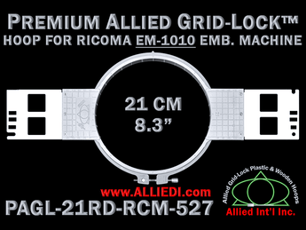 Ricoma EM-1010 21 cm (8.3 inch) Round Premium Allied Grid-Lock Embroidery Hoop