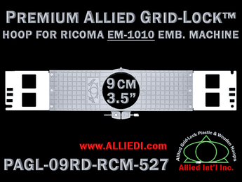 Ricoma EM-1010 9 cm (3.5 inch) Round Premium Allied Grid-Lock Embroidery Hoop
