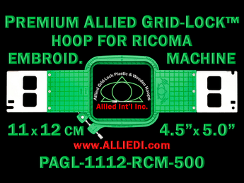 11 x 12 cm (4.5 x 5 inch) Rectangular Premium Allied Grid-Lock Plastic Embroidery Hoop - Ricoma 500