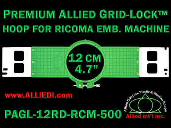 12 cm (4.7 inch) Round Premium Allied Grid-Lock Plastic Embroidery Hoop - Ricoma 500
