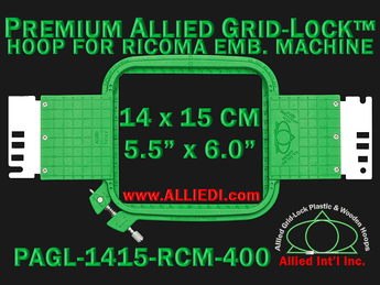 14 x 15 cm (5.5 x 6 inch) Rectangular Premium Allied Grid-Lock Plastic Embroidery Hoop - Ricoma 400