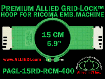 15 cm (5.9 inch) Round Premium Allied Grid-Lock Plastic Embroidery Hoop - Ricoma 400
