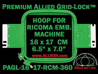 16 x 17 cm (6.5 x 7 inch) Rectangular Premium Allied Grid-Lock Plastic Embroidery Hoop - Ricoma 360