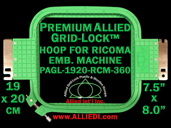 19 x 20 cm (7.5 x 8 inch) Rectangular Premium Allied Grid-Lock Plastic Embroidery Hoop - Ricoma 360