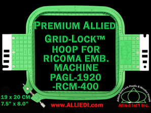 19 x 20 cm (7.5 x 8 inch) Rectangular Premium Allied Grid-Lock Plastic Embroidery Hoop - Ricoma 400