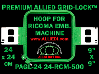 24 x 24 cm (9 x 9 inch) Square Premium Allied Grid-Lock Plastic Embroidery Hoop - Ricoma 500