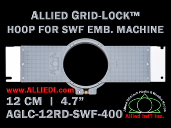 12 cm (4.7 inch) Round Allied Grid-Lock (New Design) Plastic Embroidery Hoop - SWF 400