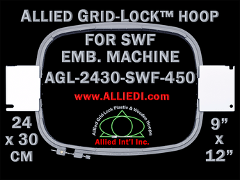 24 x 30 cm (9 x 12 inch) Rectangular Allied Grid-Lock Plastic Embroidery Hoop - SWF 450