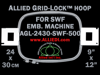 24 x 30 cm (9 x 12 inch) Rectangular Allied Grid-Lock Plastic Embroidery Hoop - SWF 500
