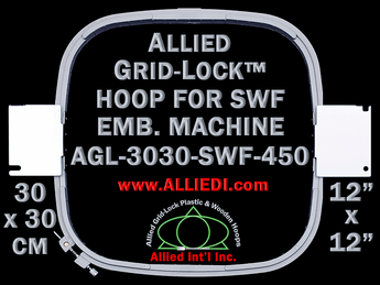 30 x 30 cm (12 x 12 inch) Square Allied Grid-Lock Plastic Embroidery Hoop - SWF 450 - Allied May Substitute this with Premium Version Hoop