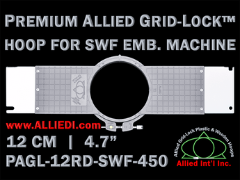 12 cm (4.7 inch) Round Premium Allied Grid-Lock Plastic Embroidery Hoop - SWF 450