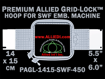 14 x 15 cm (5.5 x 6 inch) Rectangular Premium Allied Grid-Lock Plastic Embroidery Hoop - SWF 450