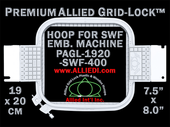 19 x 20 cm (7.5 x 8 inch) Rectangular Premium Allied Grid-Lock Plastic Embroidery Hoop - SWF 400