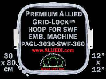 30 x 30 cm (12 x 12 inch) Square Premium Allied Grid-Lock Plastic Embroidery Hoop - SWF 360