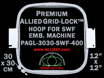 30 x 30 cm (12 x 12 inch) Square Premium Allied Grid-Lock Plastic Embroidery Hoop - SWF 400