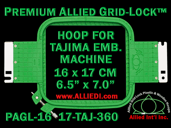 Tajima 16 x 17 cm (6.5 x 7 inch) Rectangular Premium Allied Grid-Lock Embroidery Hoop for 360 mm Sew Field / Arm Spacing